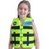 Nylon vest kind lime groen
