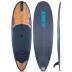 vizela 9.4 bamboo sup board