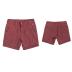 Discover sup shorts heren Ruby